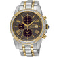 Seiko Le Grand Solar Diamond Men's Watch
