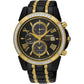 Seiko Le Grand Sport Solar Diamond Men's Watch