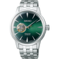 Seiko Presage Cocktail Time Automatic Dress Watch