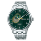Seiko Presage Japanese Garden Automatic Dress Watch
