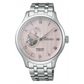 Seiko Presage Japanese Garden Automatic Watch