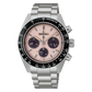 Seiko Prospex SPEEDTIMER Men's Watch