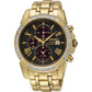 Seiko Le Grand Sport Solar Diamond Set Men's Watch